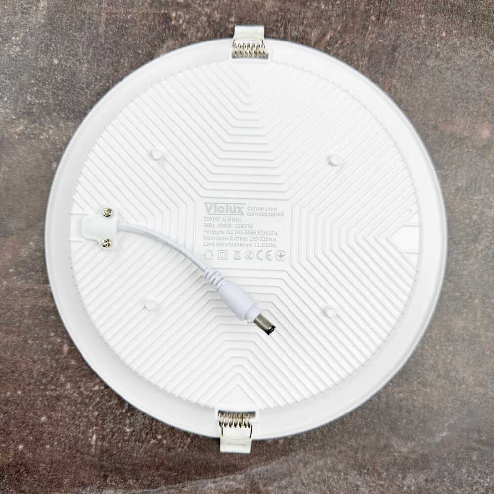Светильник LED даунлайт Violux ALUMIN 24W 4200K круг IP20 ( 120190 )